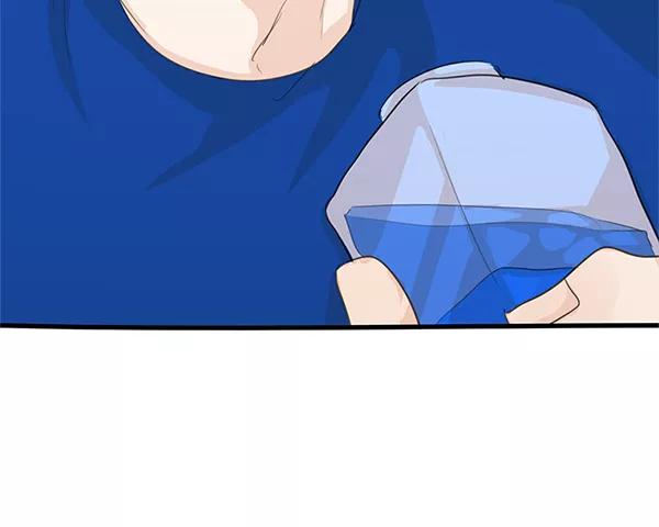 青苹果乐园 - 第30话 - 第72张图