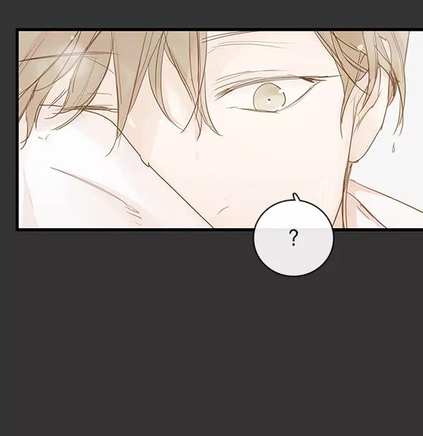 青苹果乐园 - 第30话 - 第27张图