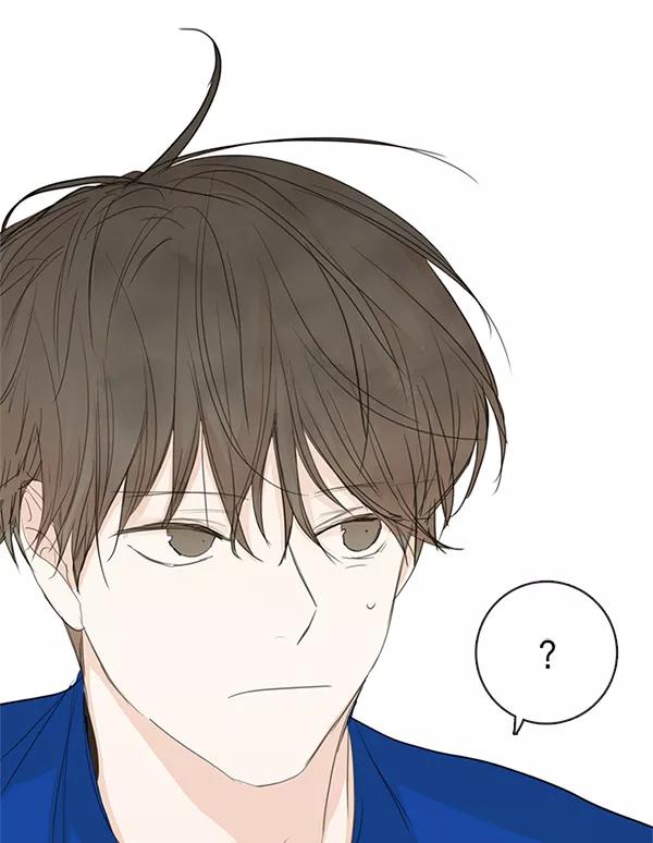 青苹果乐园 - 第30话 - 第71张图