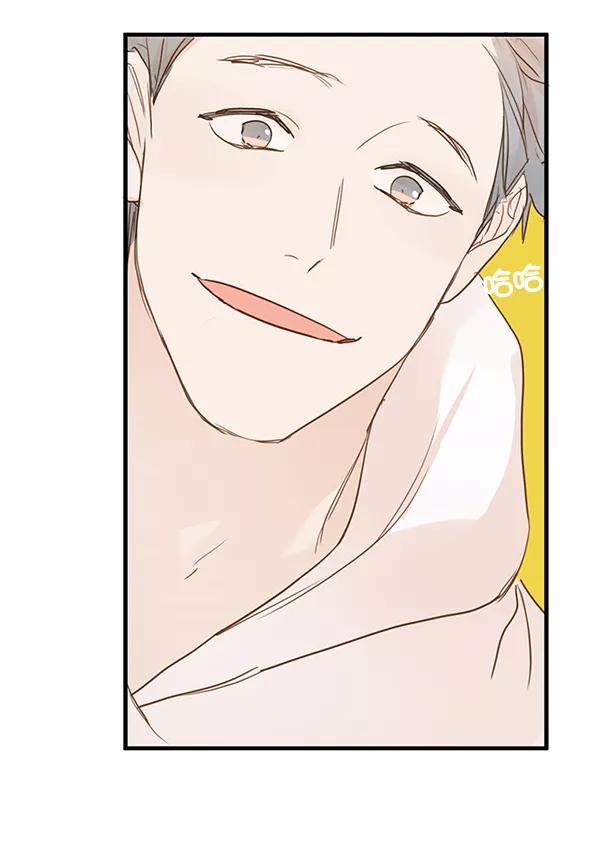 青苹果乐园 - 第30话 - 第75张图