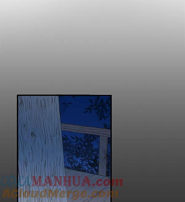 青苹果乐园 - 第30话 - 第25张图