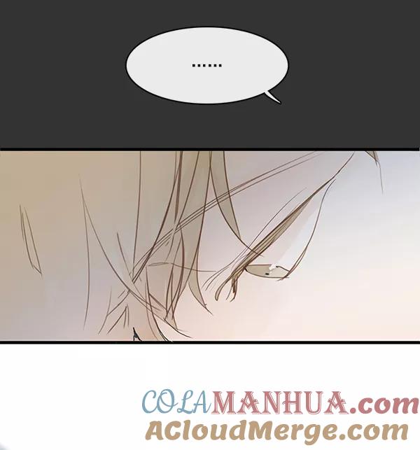 青苹果乐园 - 第30话 - 第34张图