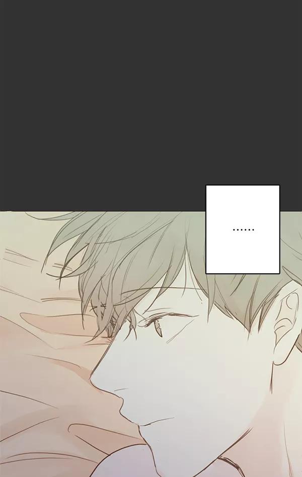 青苹果乐园 - 第30话 - 第36张图