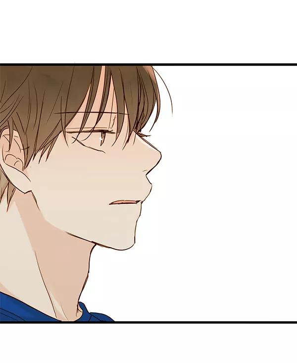 青苹果乐园 - 第31话 - 第3张图