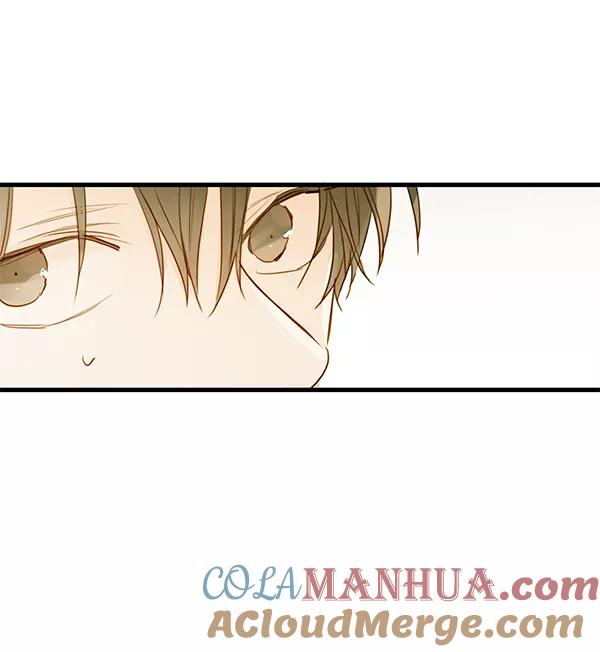 青苹果乐园 - 第31话 - 第43张图