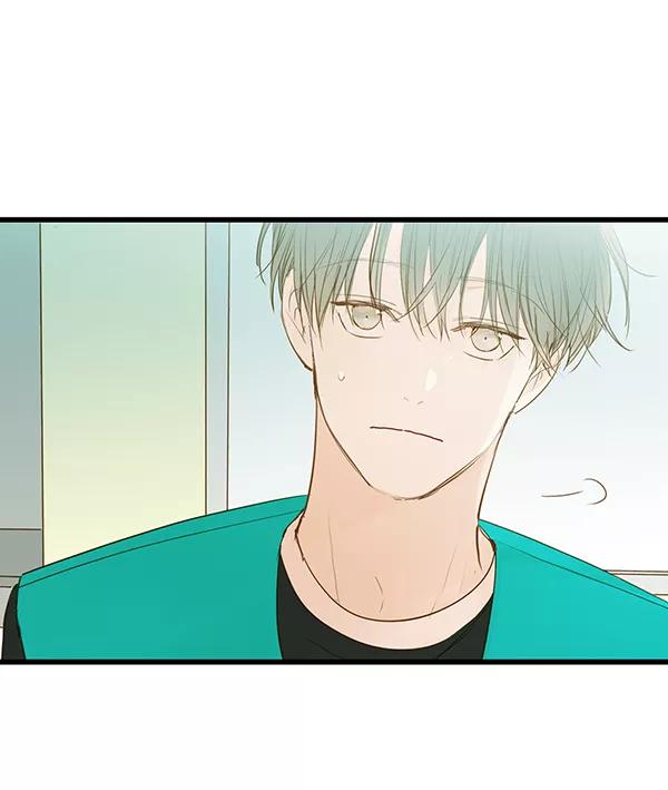 青苹果乐园 - 第33话 - 第5张图