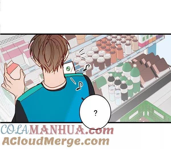 青苹果乐园 - 第33话 - 第40张图