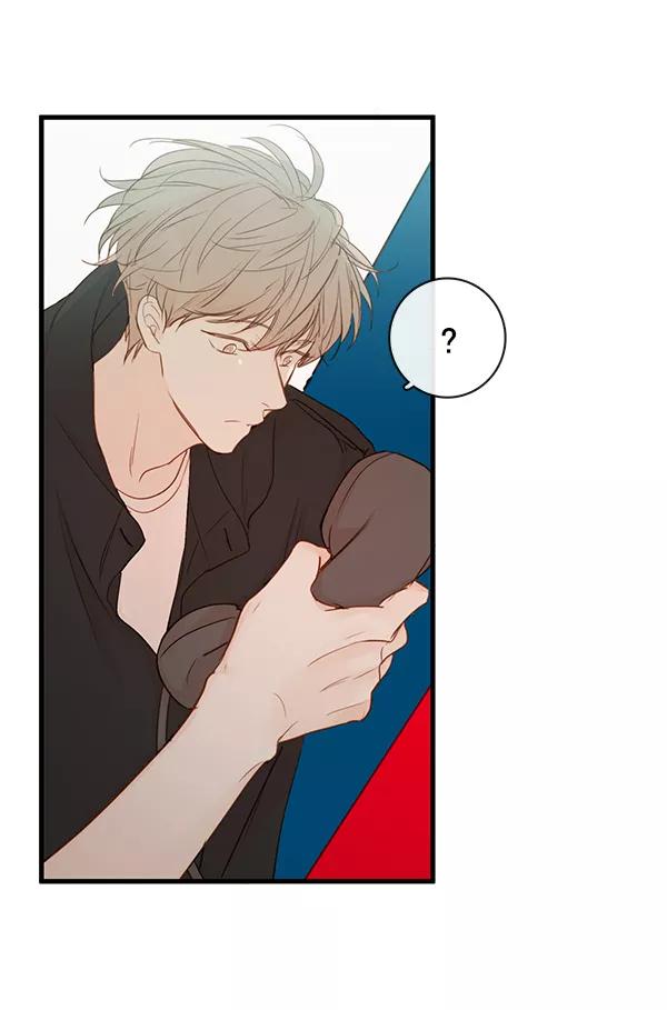 青苹果乐园 - 第33话 - 第62张图