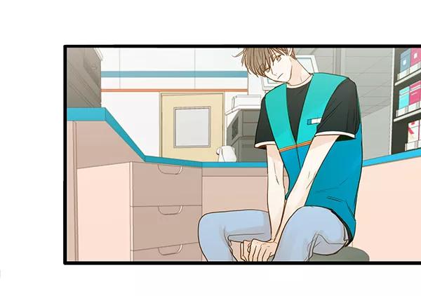 青苹果乐园 - 第33话 - 第9张图