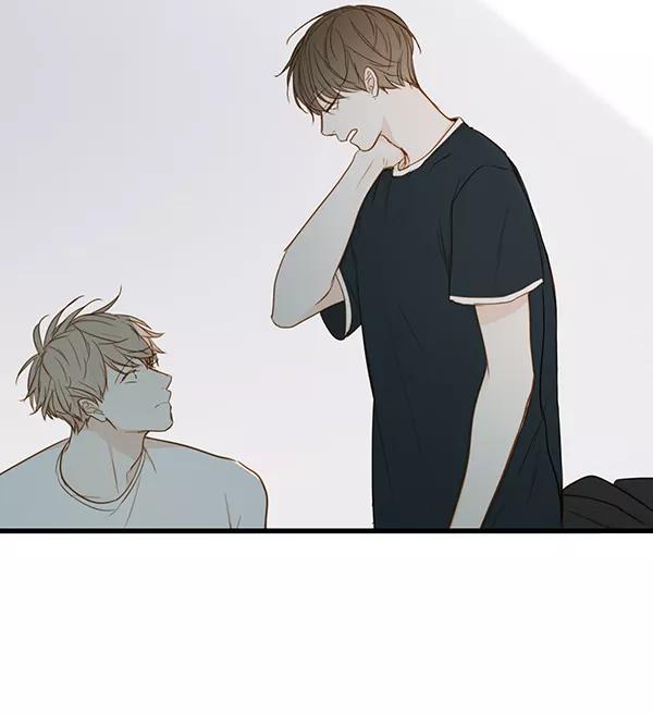 青苹果乐园 - 第34话 - 第15张图