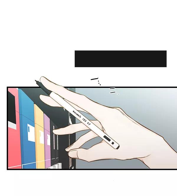 青苹果乐园 - 第34话 - 第26张图