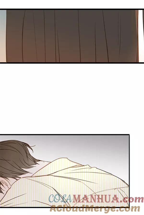 青苹果乐园 - 第34话 - 第58张图