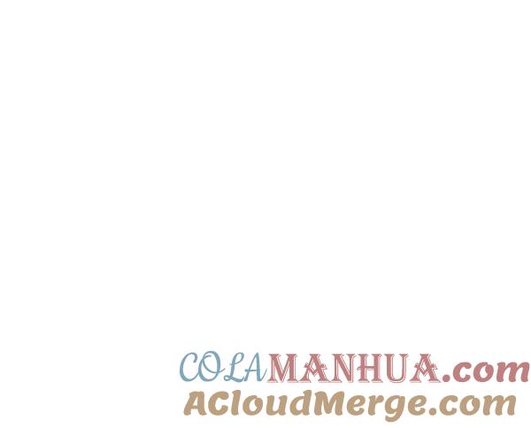 青苹果乐园 - 第34话 - 第46张图