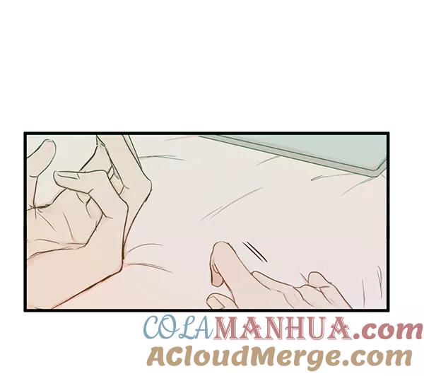 青苹果乐园 - 第34话 - 第55张图