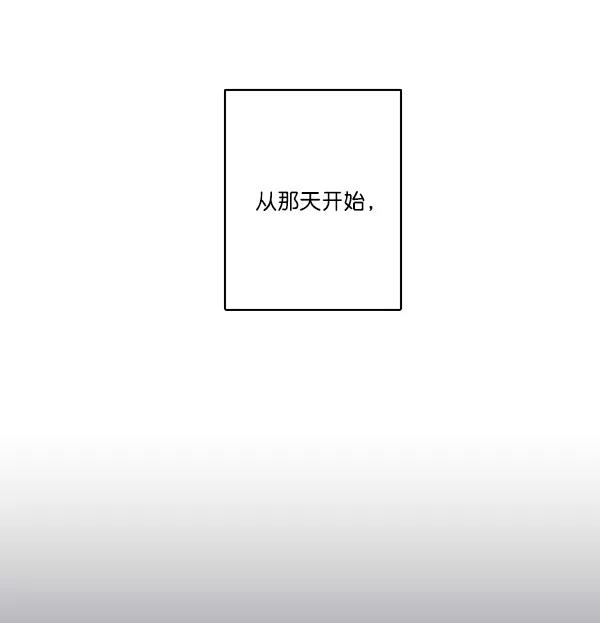 青苹果乐园 - 第34话 - 第29张图