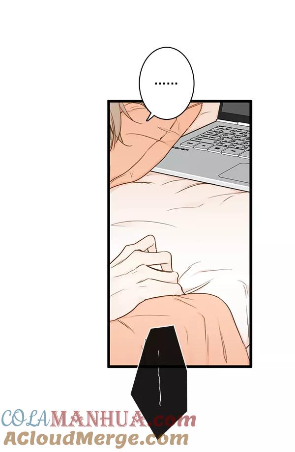 青苹果乐园 - 第34话 - 第49张图