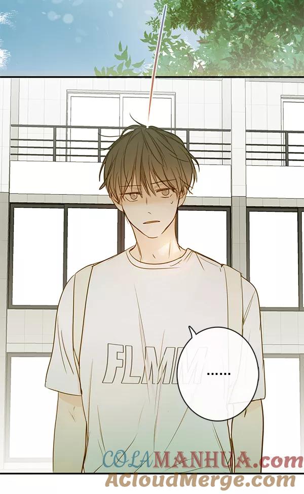 青苹果乐园 - 第35话 - 第40张图