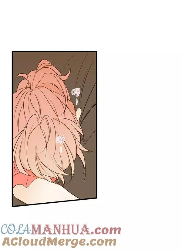 青苹果乐园 - 第35话 - 第55张图