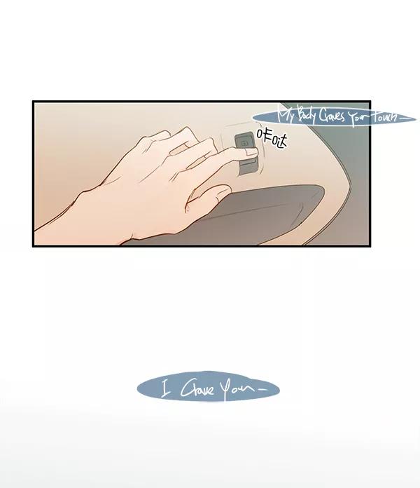 青苹果乐园 - 第35话 - 第60张图