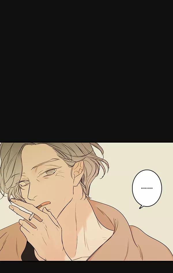 青苹果乐园 - 第35话 - 第6张图