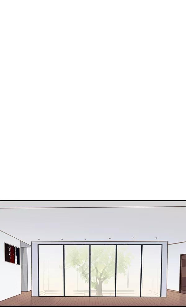 青苹果乐园 - 第36话 - 第9张图