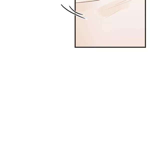 青苹果乐园 - 第36话 - 第57张图