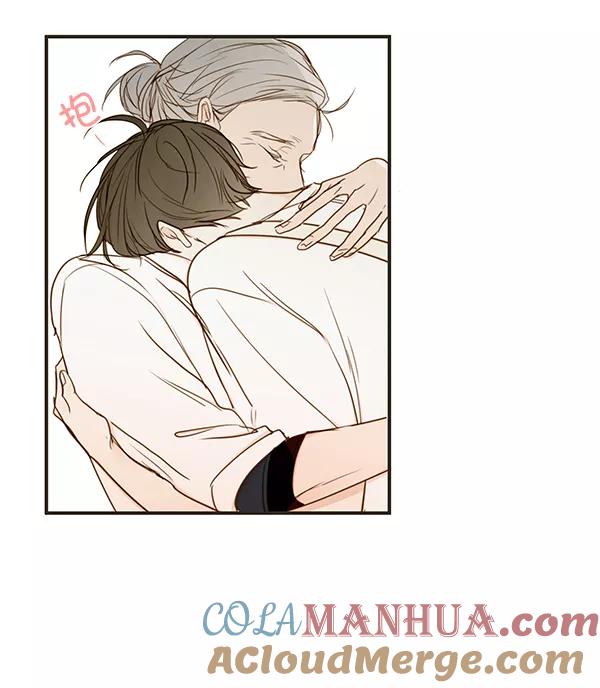 青苹果乐园 - 第36话 - 第16张图