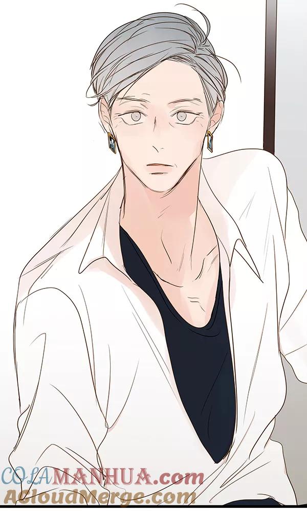 青苹果乐园 - 第36话 - 第13张图