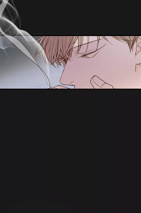 青苹果乐园 - 第37话 - 第26张图