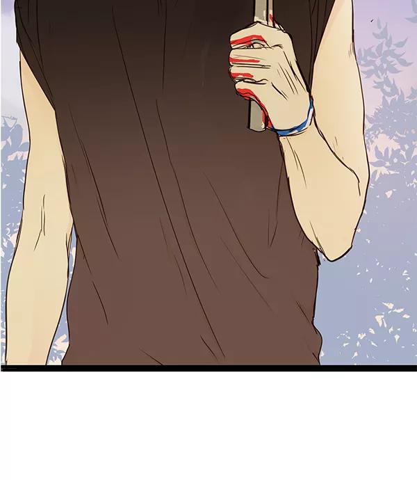 青苹果乐园 - 第37话 - 第6张图