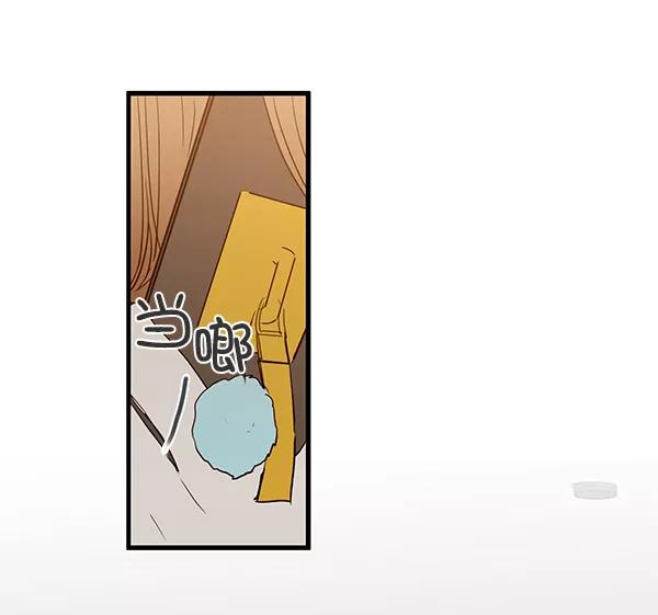 青苹果乐园 - 第38话 - 第65张图