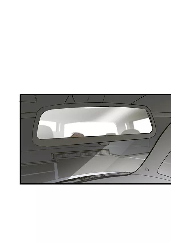 青苹果乐园 - 第38话 - 第48张图