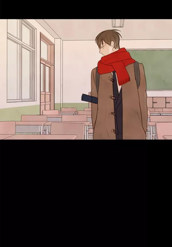 青苹果乐园 - 第3话 - 第33张图