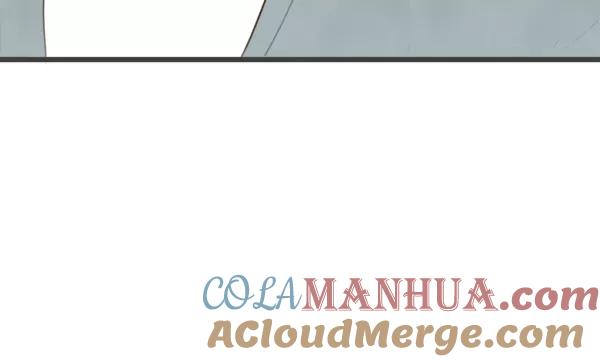 青苹果乐园 - 第3话 - 第52张图