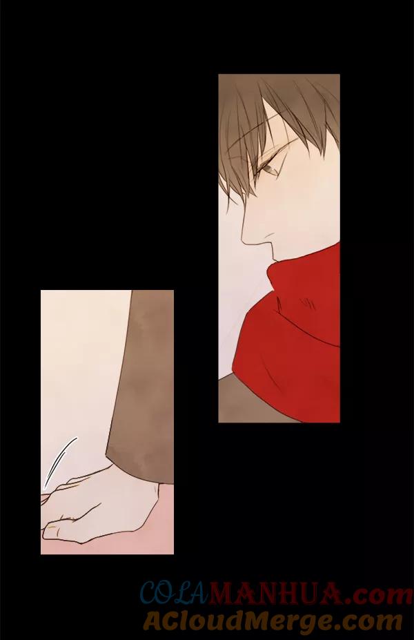 青苹果乐园 - 第3话 - 第34张图