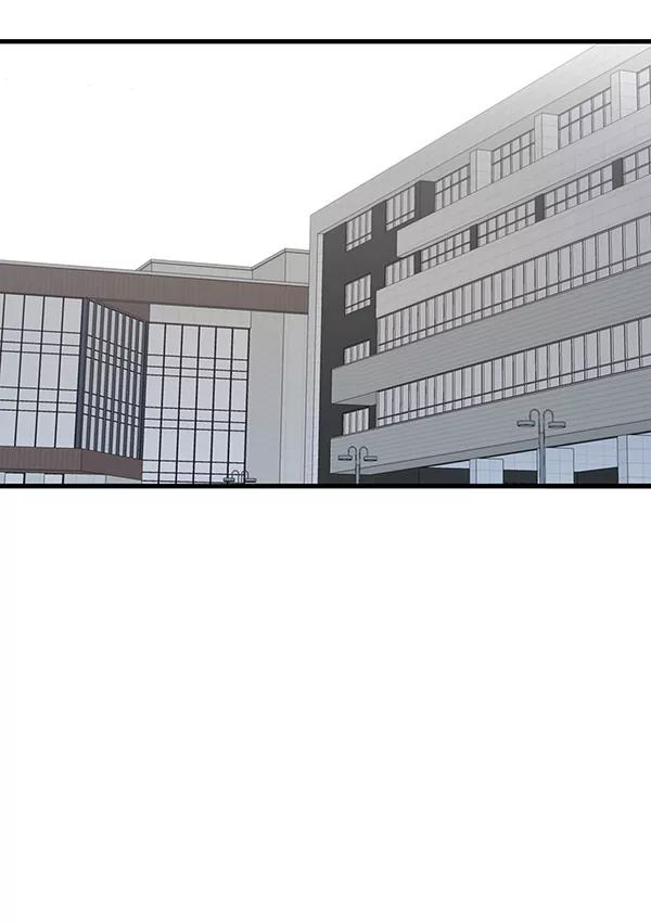 青苹果乐园 - 第39话 - 第30张图