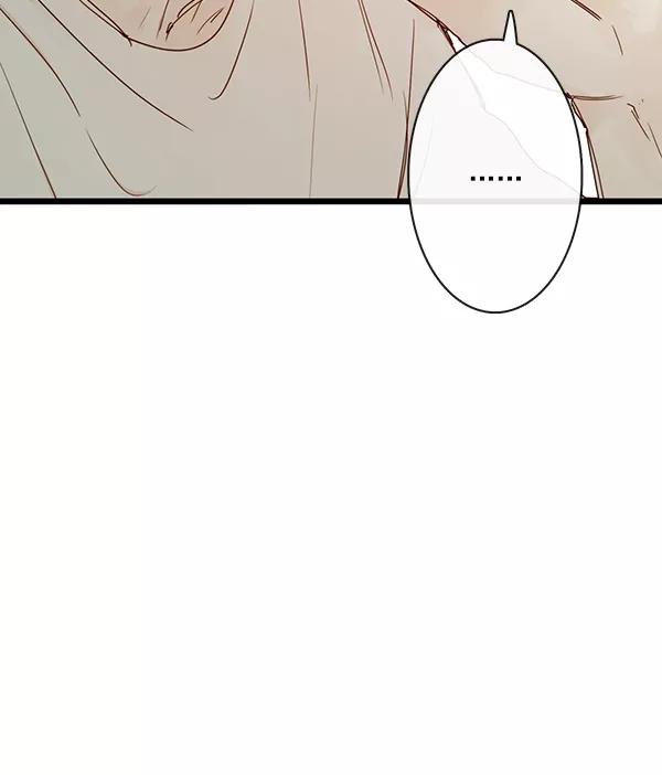 青苹果乐园 - 第39话 - 第24张图