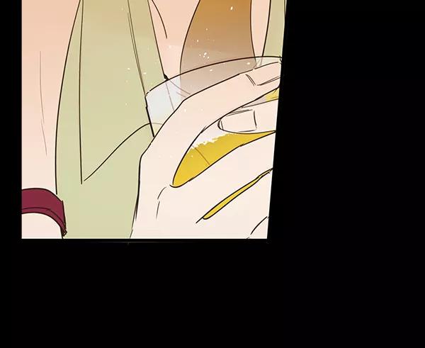 青苹果乐园 - 第40话 - 第48张图