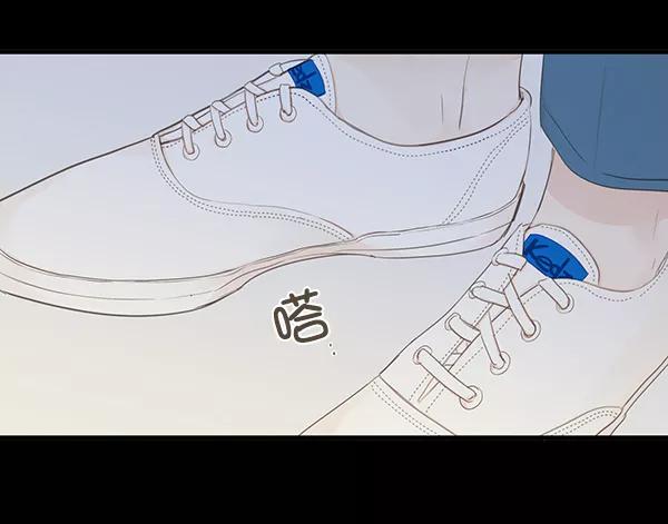 青苹果乐园 - 第40话 - 第66张图