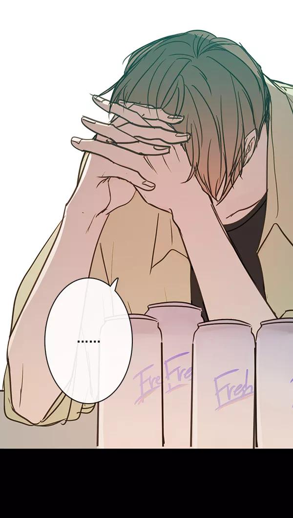 青苹果乐园 - 第40话 - 第32张图