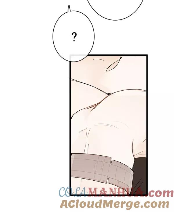 青苹果乐园 - 第41话 - 第70张图