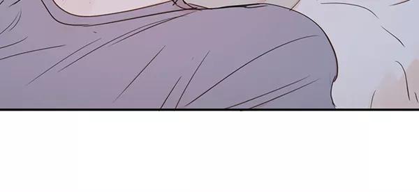 青苹果乐园 - 第41话 - 第36张图