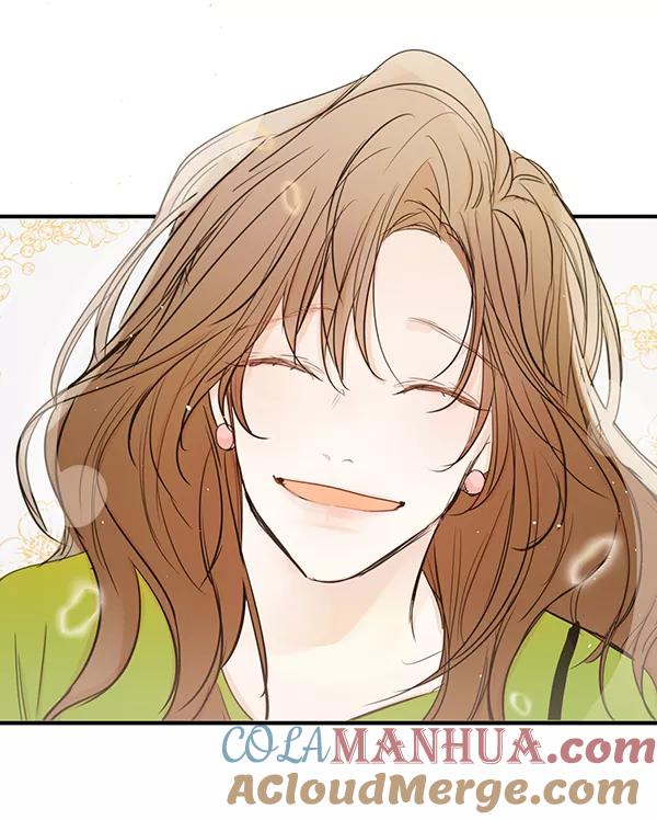 青苹果乐园 - 第41话 - 第79张图