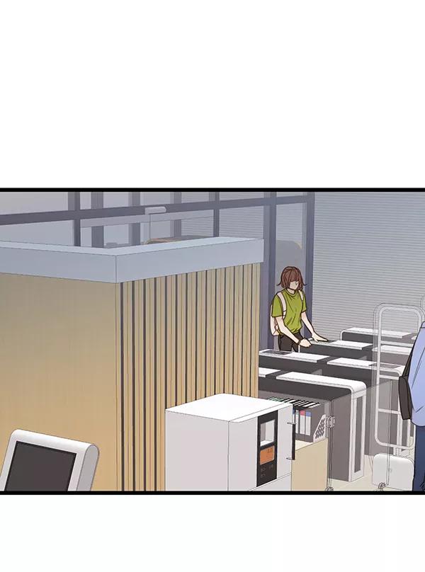 青苹果乐园 - 第41话 - 第60张图