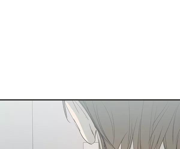 青苹果乐园 - 第42话 - 第30张图