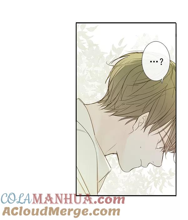 青苹果乐园 - 第42话 - 第70张图