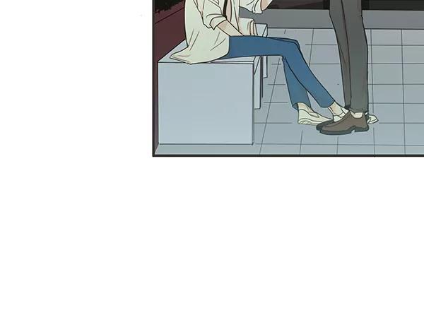 青苹果乐园 - 第42话 - 第57张图