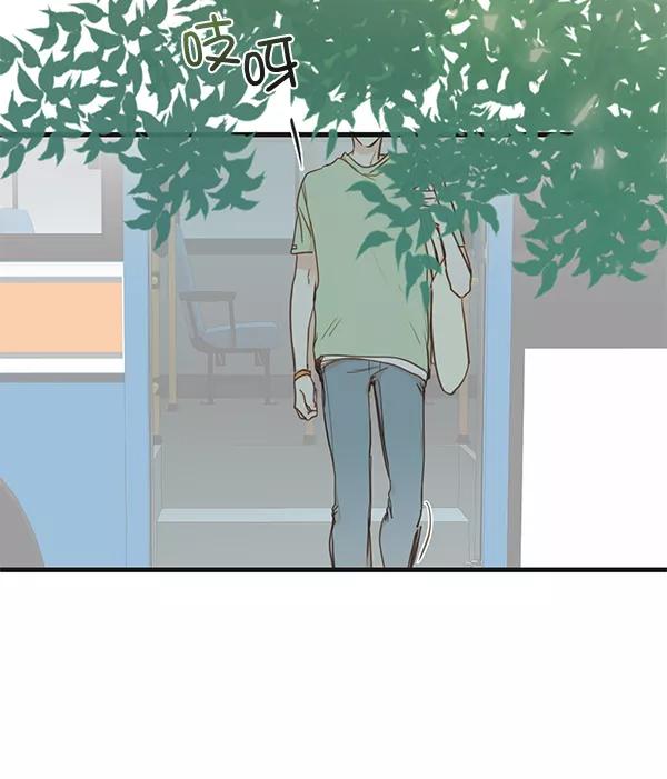 青苹果乐园 - 第43话 - 第33张图