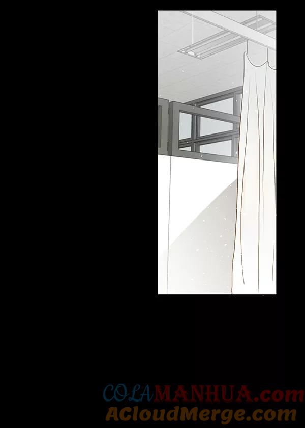 青苹果乐园 - 第44话 - 第93张图