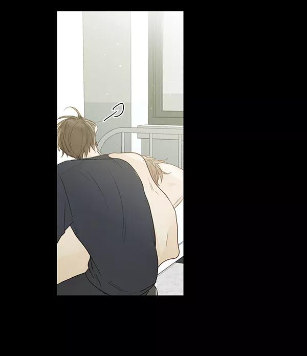 青苹果乐园 - 第44话 - 第92张图